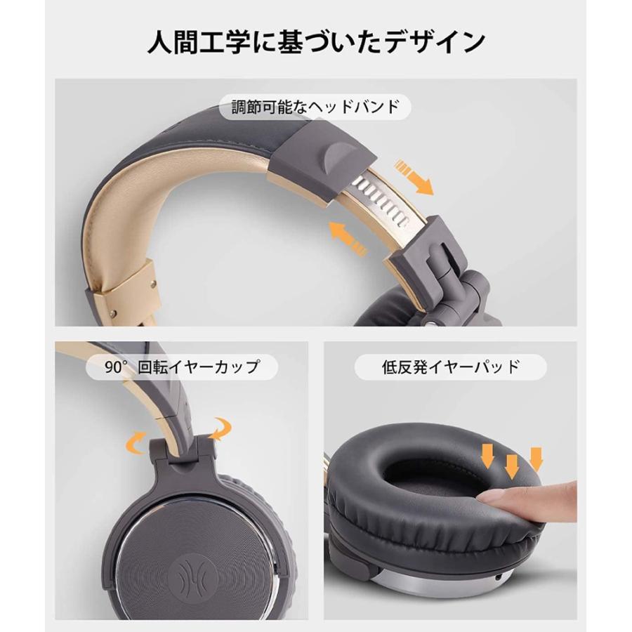 即納 ヘッドフォン ヘッドホン ヘッドセット 3.5mmアダプタ 全8色 有線
