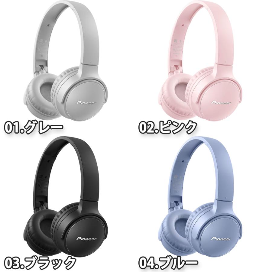 Pioneer 即納 パイオニア ヘッドフォン ヘッドホン ヘッドセット Pioneer 即納 パイオニア ヘッドフォン ヘッドホン ヘッドセット