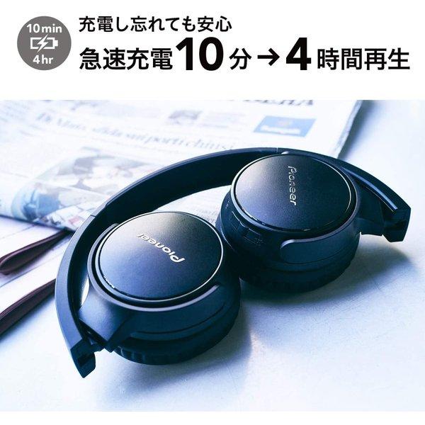 即納 Pioneer パイオニア ヘッドフォン ヘッドホン ヘッドセット ワイヤレス グレー Bluetooth 無線 マイク内臓 折りたたみ式 タブレット/ラップトップ/PC/iPh…｜smart-park｜03