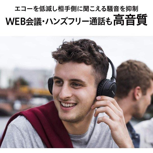 Pioneer（パイオニア） 即納 ヘッドフォン ヘッドホン ヘッドセット