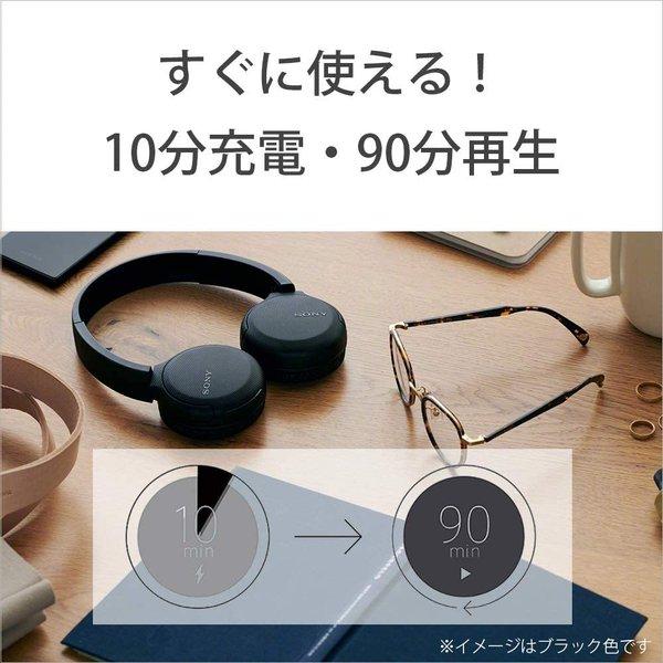 即納 SONY ソニー ヘッドフォン ヘッドホン ヘッドセット ワイヤレス