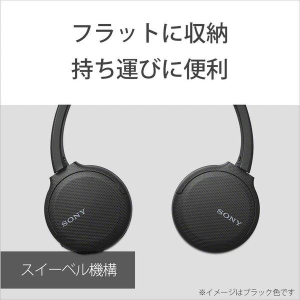 即納 SONY ソニー ヘッドフォン ヘッドホン ヘッドセット ワイヤレス