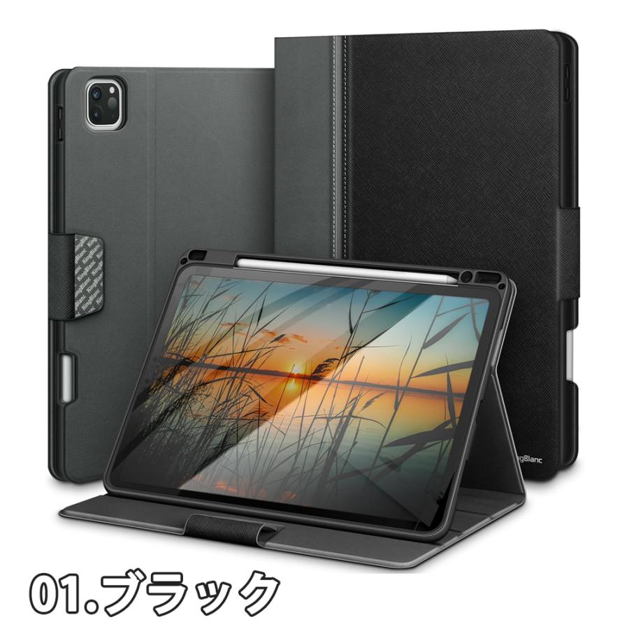 即納 iPad Pro 11インチ 第4/3/2 世代 対応 タブレット 手帳型 ケース