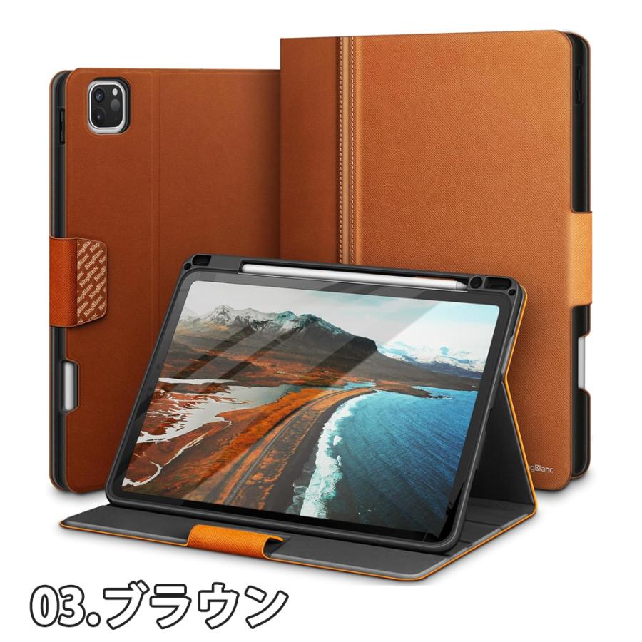 即納 iPad Pro 11インチ 第4/3/2 世代 対応 タブレット 手帳型 ケース