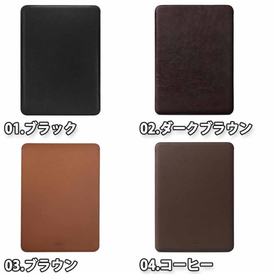 マックブック スリーブケース 縦型 薄型 スタイリッシュ PUレザー