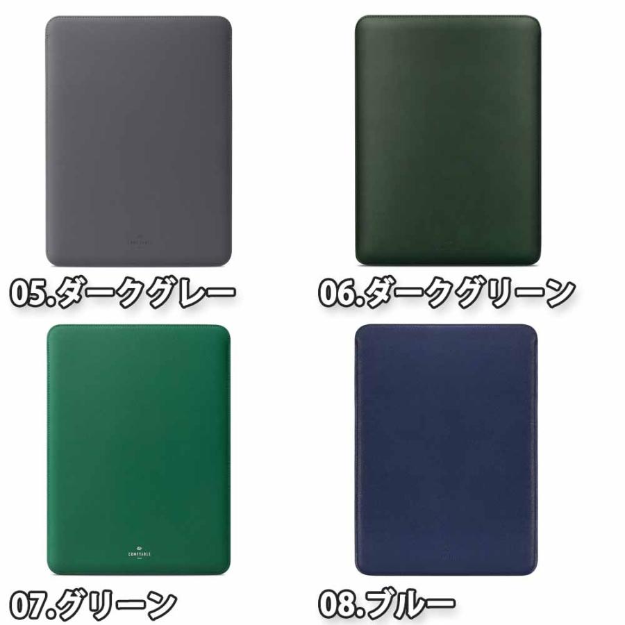 マックブック スリーブケース 縦型 薄型 スタイリッシュ PUレザー
