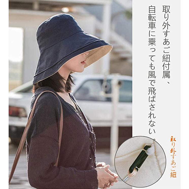 即納 紫外線対策 UVカット バケハ ソフトワイヤー あご紐付き 折りたたみ 日よけ防止 日焼け防止 ベージュ つば広 軽量 レディース :  SMART PARK Yストア - 通販 - Yahoo!ショッピング