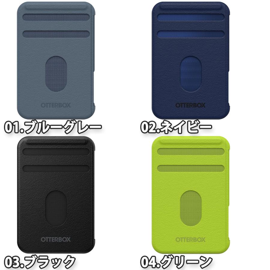 ブラック iPhone用マグセーフケース オットキャスト leatherstrap_iPhonecase-