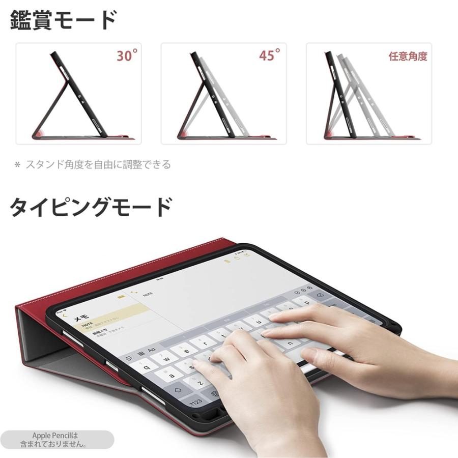 iPad Pro 11 第4世代128GB Apple Pencil,カバー付き iPad Pro 11 第4世代128GB Apple Pencil,カバー付き Amazon.co