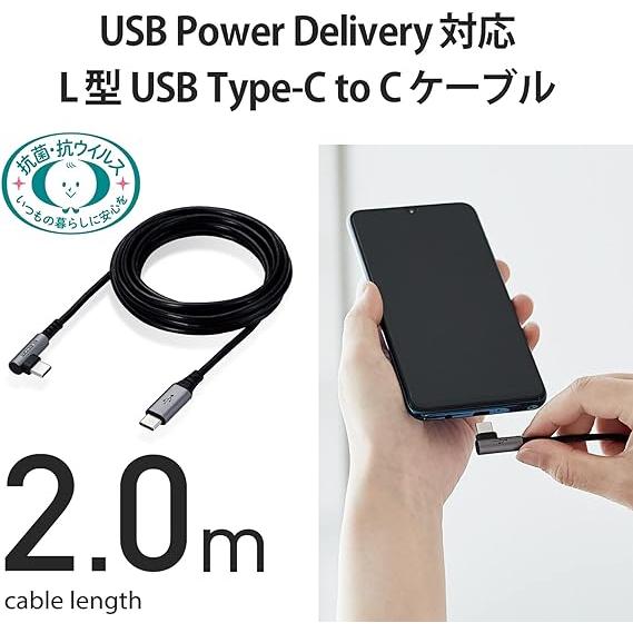 即納 iPhone15 充電ケーブル タイプC USB-C & ケーブル 全3種 / 1本