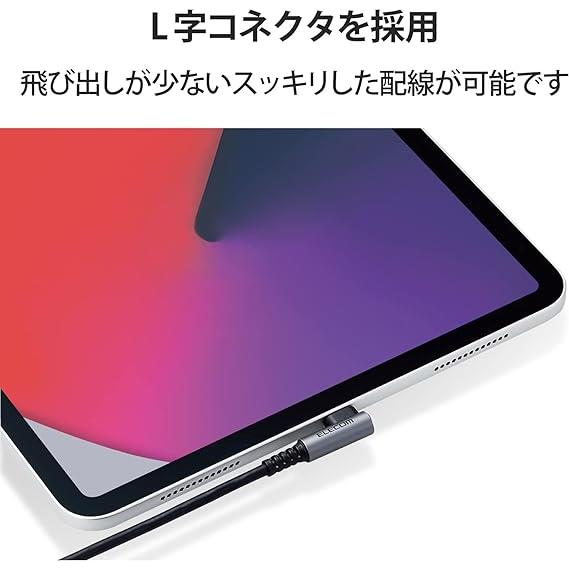 即納 iPhone15 充電ケーブル タイプC USB-C & ケーブル 全3種 / 1本