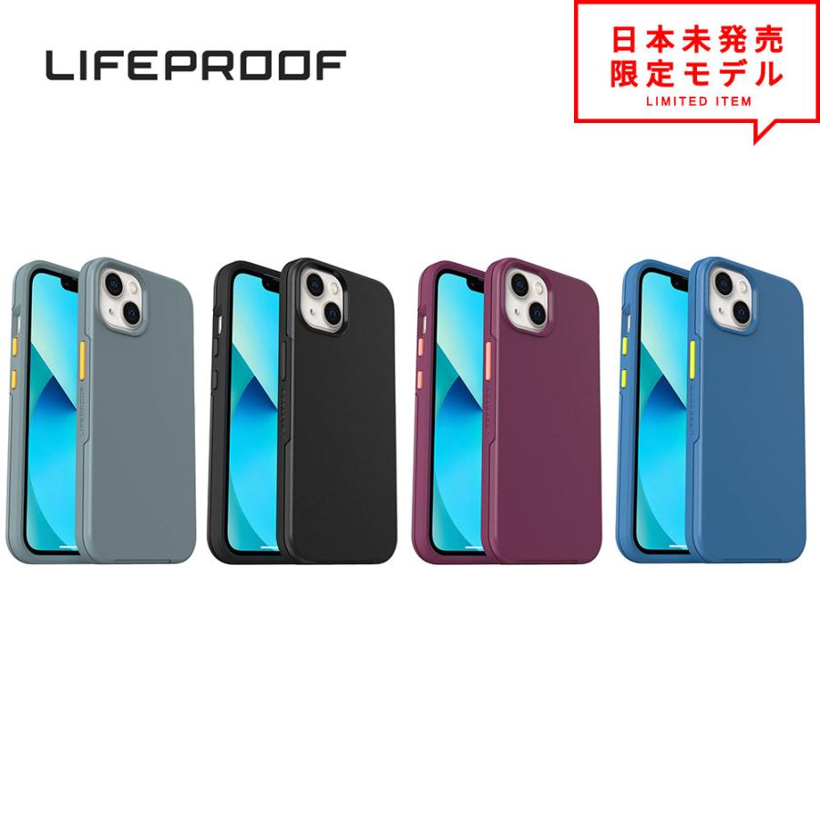 LIFEPROOF ライフプルーフ MagSafe マグセーフ対応 カバー iPhone13