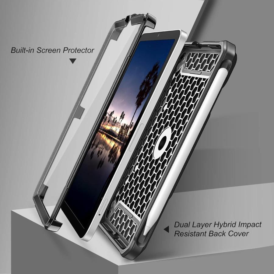 iPad mini 7(A17 Pro) / 6 アイパッド ミニ 背面ケース ペン収納 360度