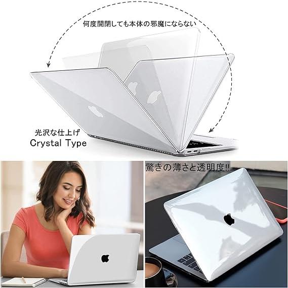 箱・透明ケース付きMacBook Pro 14 2023 16GB 512GB 即納 マックブック プロ MacBook Pro 14/16 インチ 2023 ケース クリア