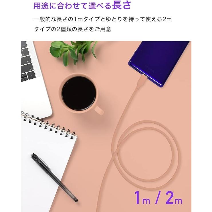 即納 iPhone15 充電ケーブル タイプC USB-C & ケーブル 全3種 / 1本