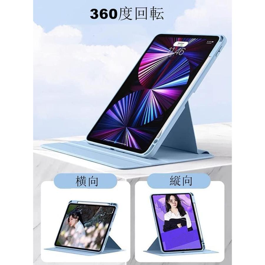 即納 iPad Pro 11インチ 第4/3/2 世代 対応 タブレット 手帳型 ケース