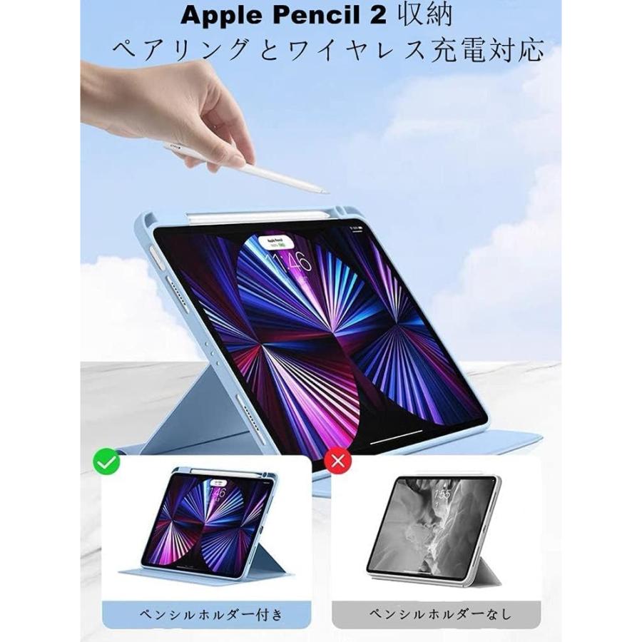 iPad Pro (11インチ)(第2世代) Apple pencil、ケース付 Amazon.co.jp: ZKTUYU iPad Pro 11インチ ケース 2022/2021/2020 第4/3