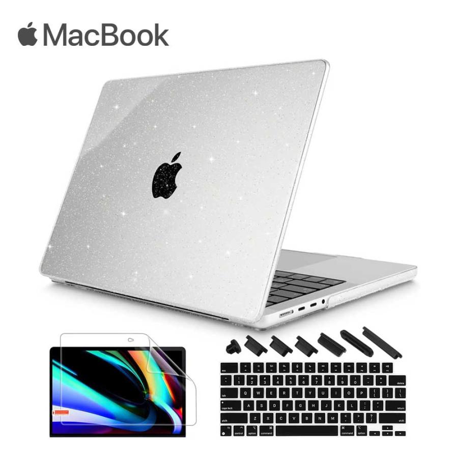 MacBook Pro 14/16 インチ 2021 ケース カバー ラメ クリア Apple