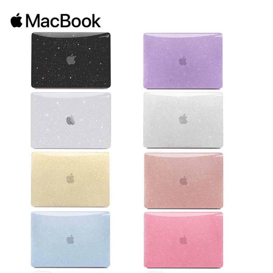 MacBook Pro 14 ( 2021 ) 13 2020~2016 Air 2020~2018 対応 全8色 ラメ