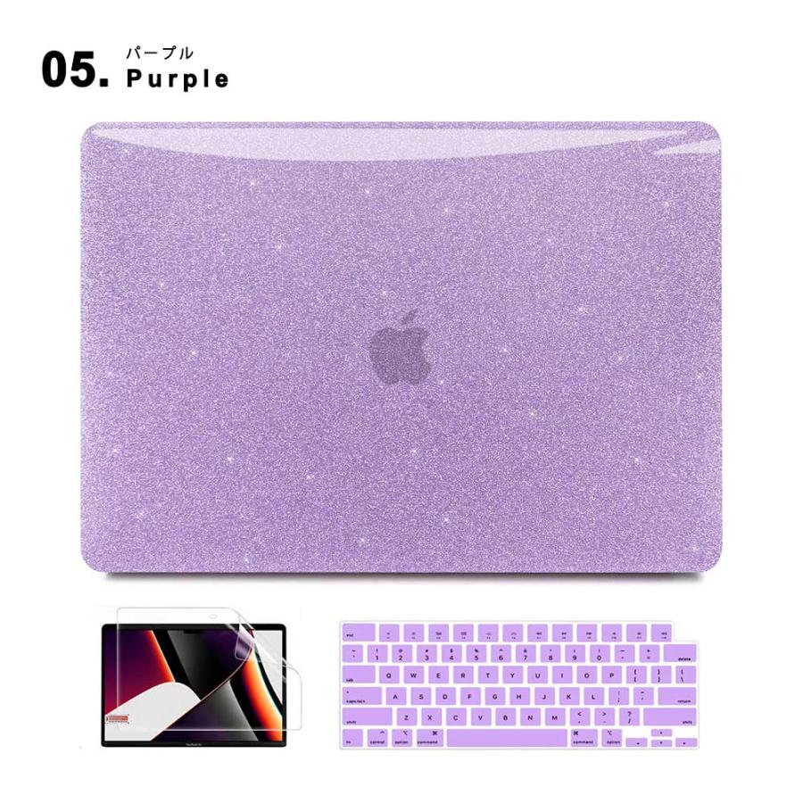 MacBook Pro 14 ( 2021 ) 13 2020~2016 Air 2020~2018 対応 全8色 ラメ