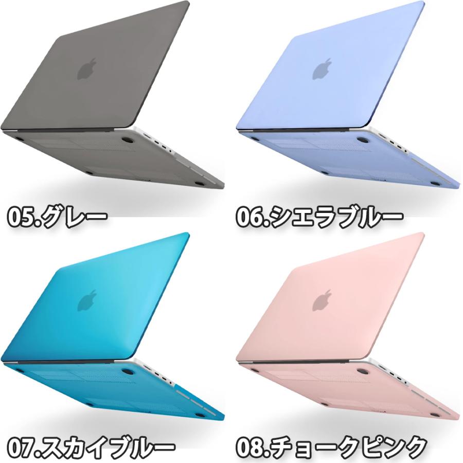 即納 マックブック プロ MacBook Pro 14/16 インチ 2023 ケース 全16色 排熱口 滑り止め 全面保護 スリム 軽量 M3/M2/M1 ハードケース シェルカバー 衝撃吸収｜smart-park｜03