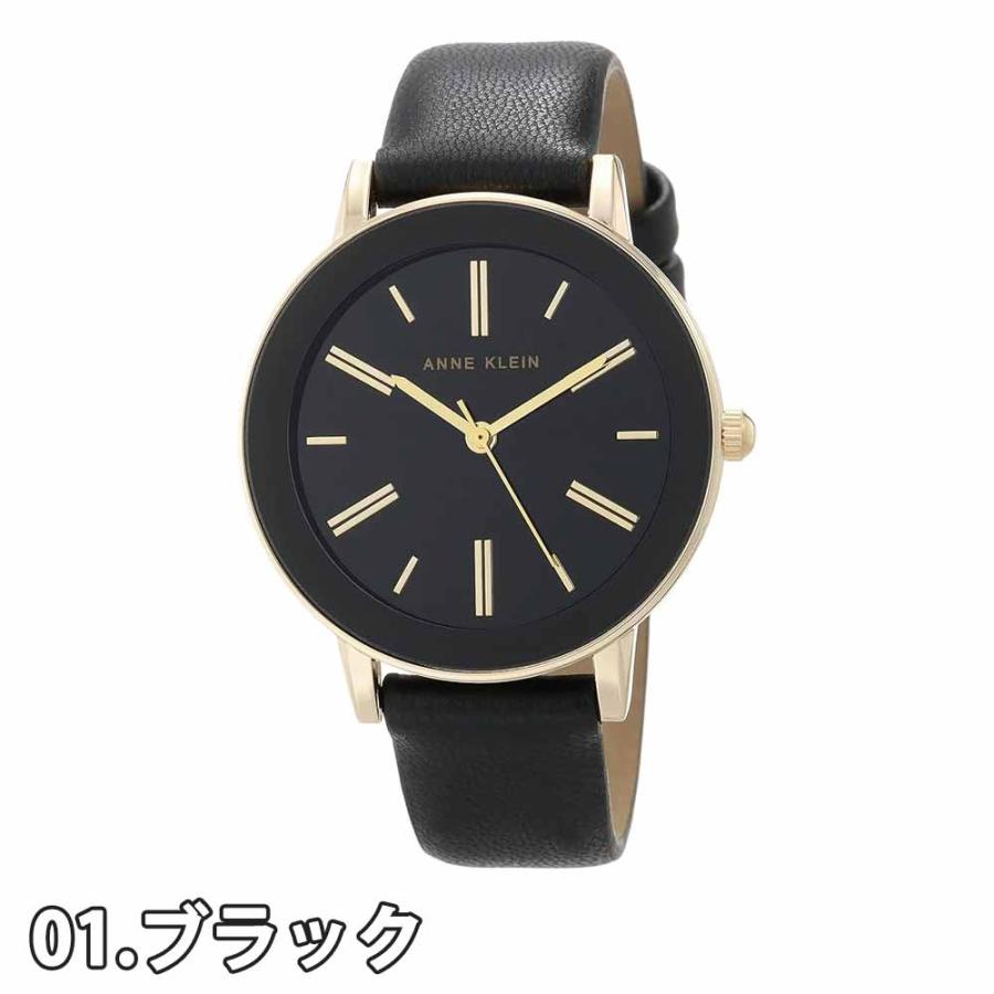 ANNE KLEIN アンクライン レディース 腕時計 リストウォッチ