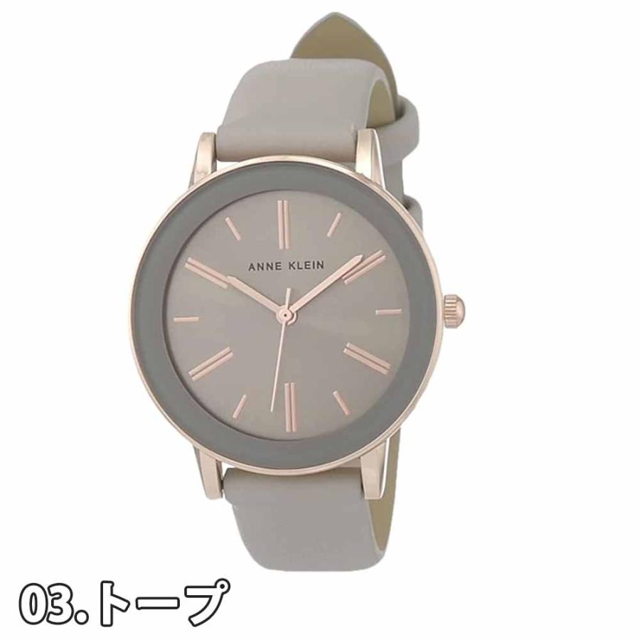 ANNE KLEIN（アンクライン） レディース 腕時計 リストウォッチ