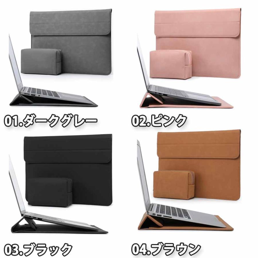 大特価！美品！　Surface laptop ケース付き！ 楽天市場】Surface Laptop 5/4/3/2/1 (13.5/15インチ)ケース かわいい