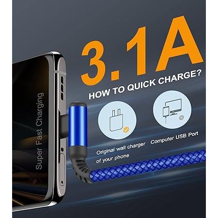 即納 iPhone15 充電ケーブル タイプC USB-C & ケーブル 全3種 / 1本