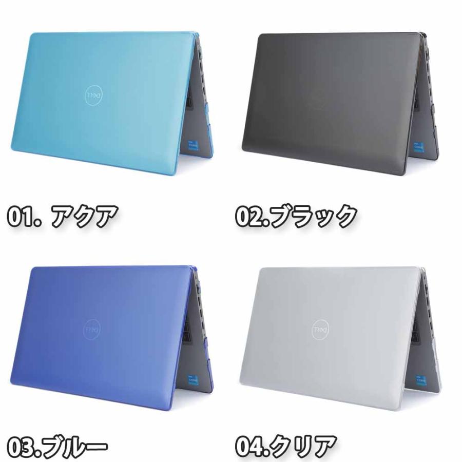 パソコンカバー シェルカバー ケース カバー mcover 2021〜2024 パソコンカバー シェルカバー ケース カバー mcover 2021〜2024