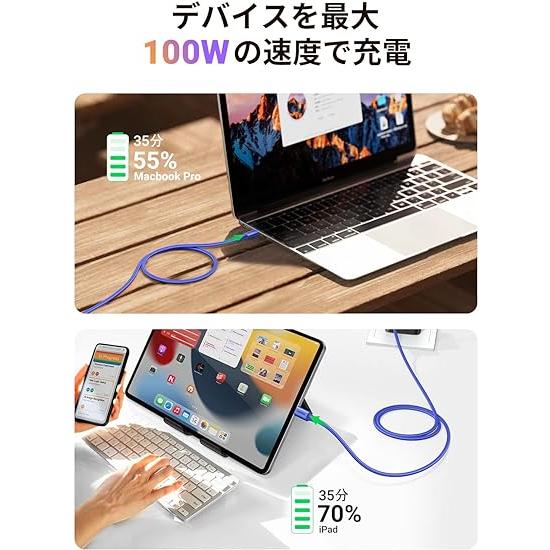 即納 iPhone15 充電ケーブル タイプC USB-C & ケーブル 全4種 / 1本