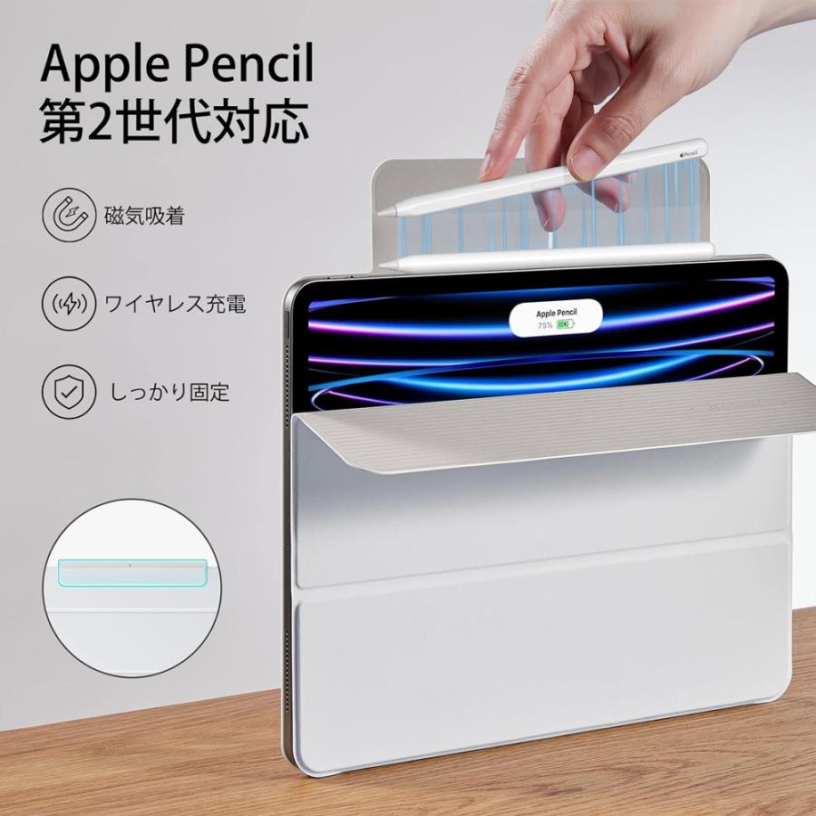 即納 iPad Pro 11インチ 第4/3/2 世代 対応 タブレット 手帳型 ケース