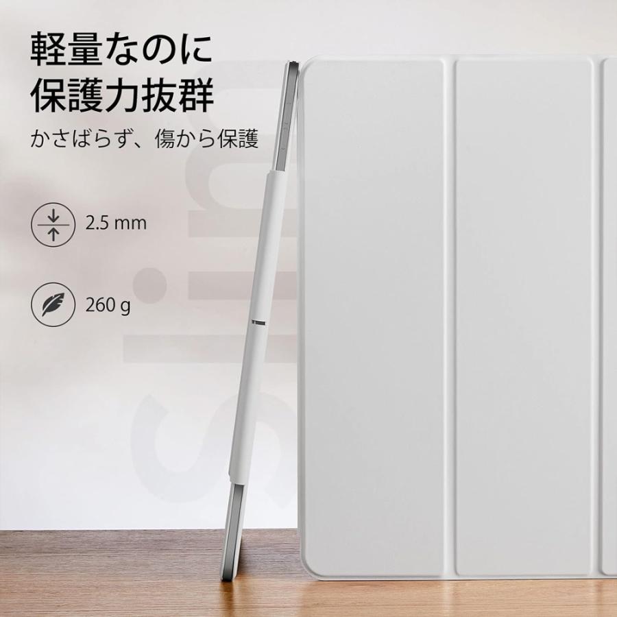 即納 iPad Pro 11インチ 第4/3/2 世代 対応 タブレット 手帳型 ケース