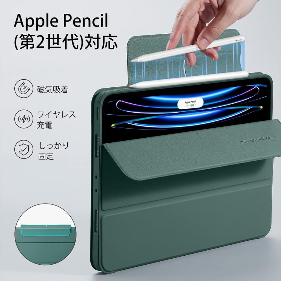 即納 iPad Pro 11インチ 第4/3/2 世代 対応 タブレット 手帳型 ケース