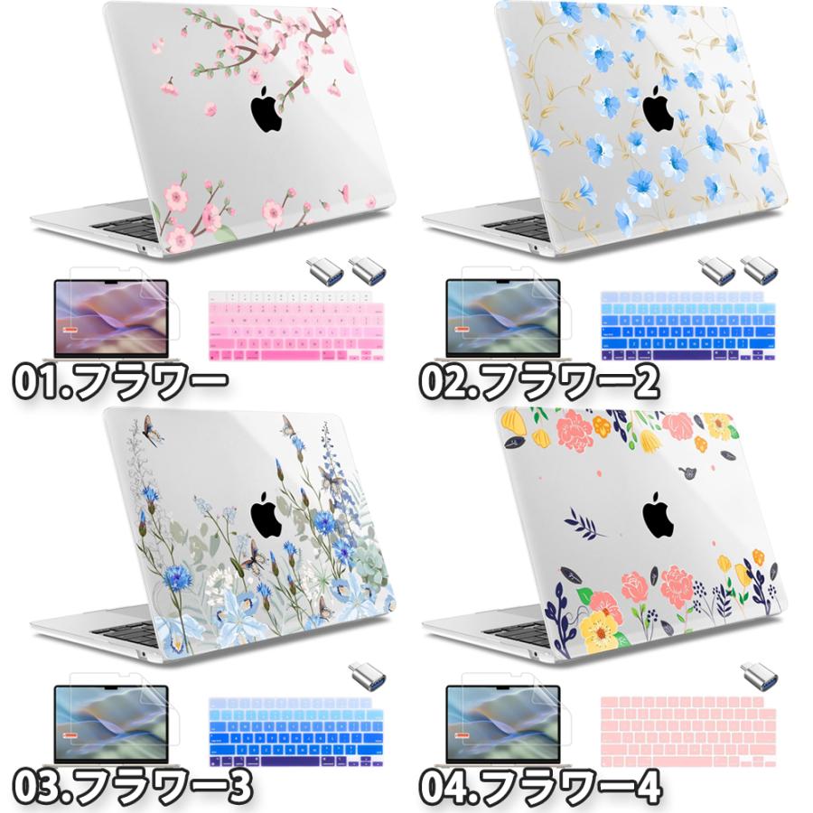 Apple MacBook Air M1シルバー/ ケース・保護シート付き 楽天市場】macbook air m1 ケース（液晶保護フィルム｜PC