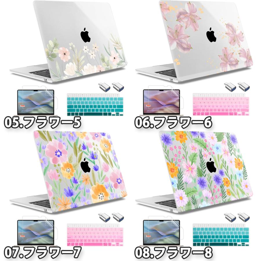 Apple - MacBookAir2020  シルバー　ケース付き IN-CMACA1309CL【MacBook Air用ハードカバー（スタンド付き