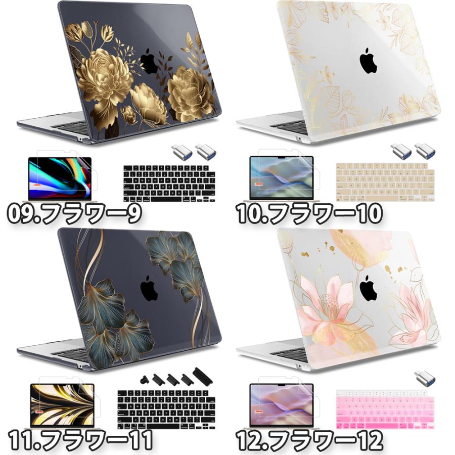 【カズト】M2チップ13インチMacBookAir (2024) カズト】M2チップ13インチMacBookAir (2024) MacBook Air (13
