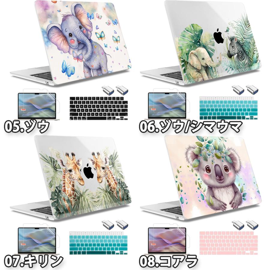 MacBook Air 13.6 インチ 2024 A3113 M3チップ 2022 A2681 M2 チップ