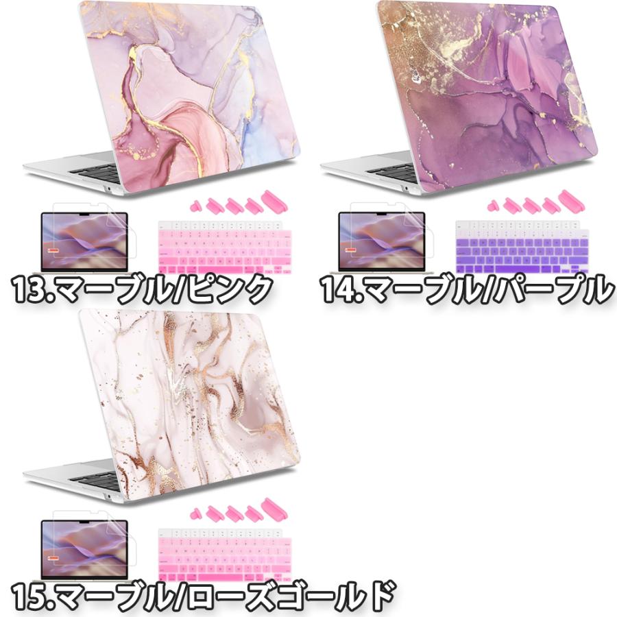 MacBook Air 13.6 インチ 2024 A3113 M3チップ 2022 A2681 M2 チップ