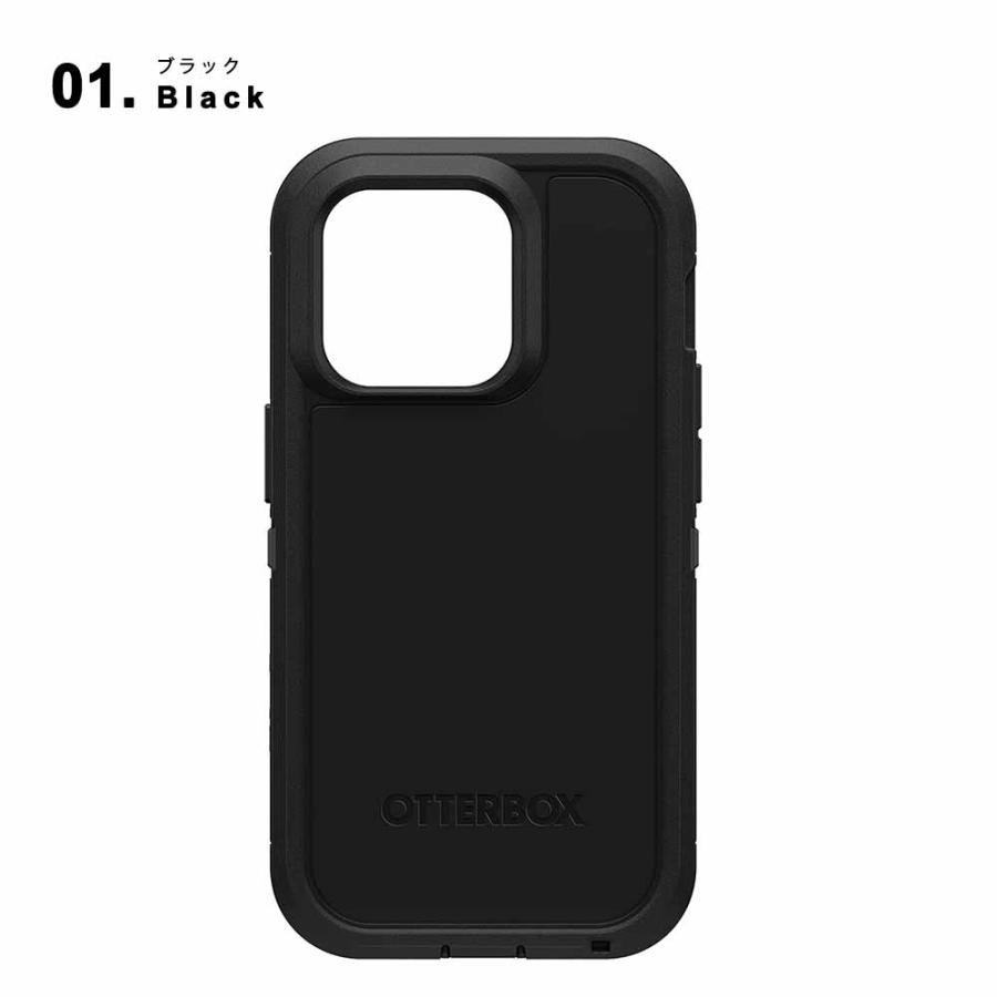 OtterBox オッターボックス ディフェンダー マグセーフ DEFENDER XT