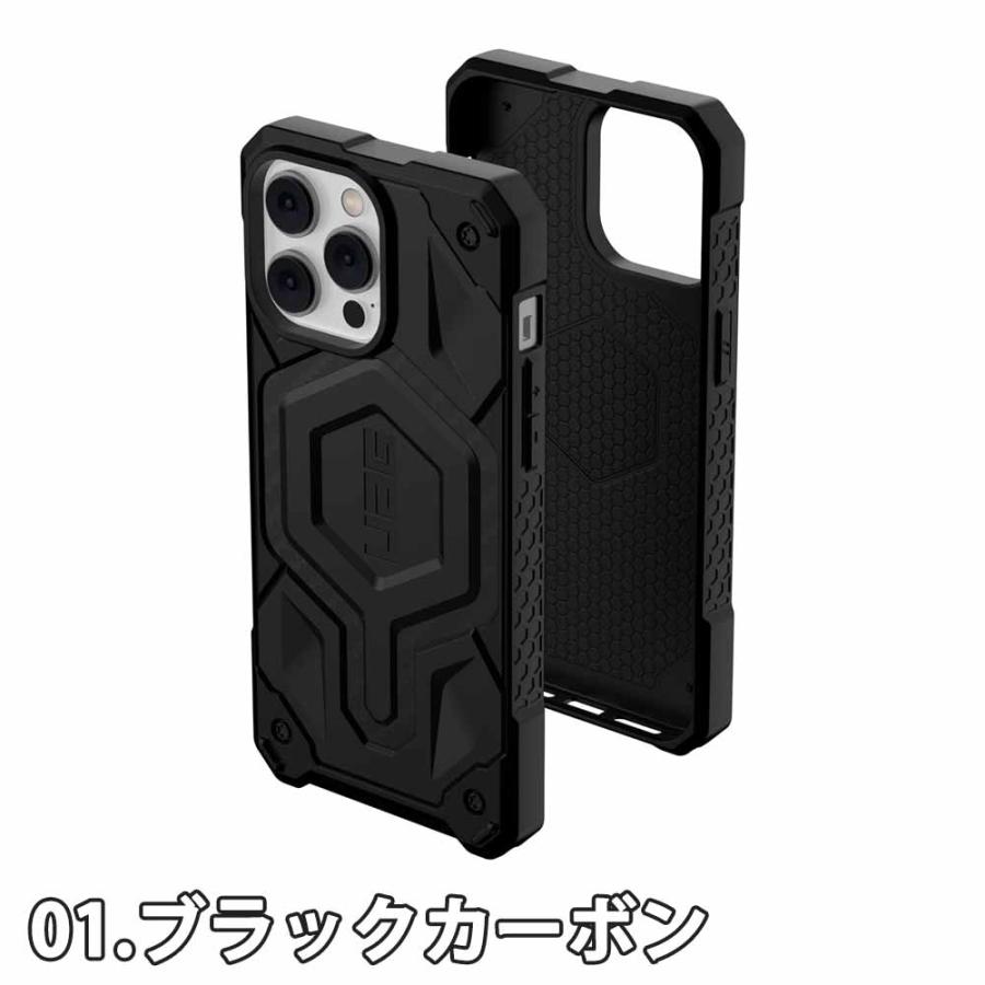Metropolis（URBAN ARMOR GEAR） URBAN GEAR アーバン アーマー ギア