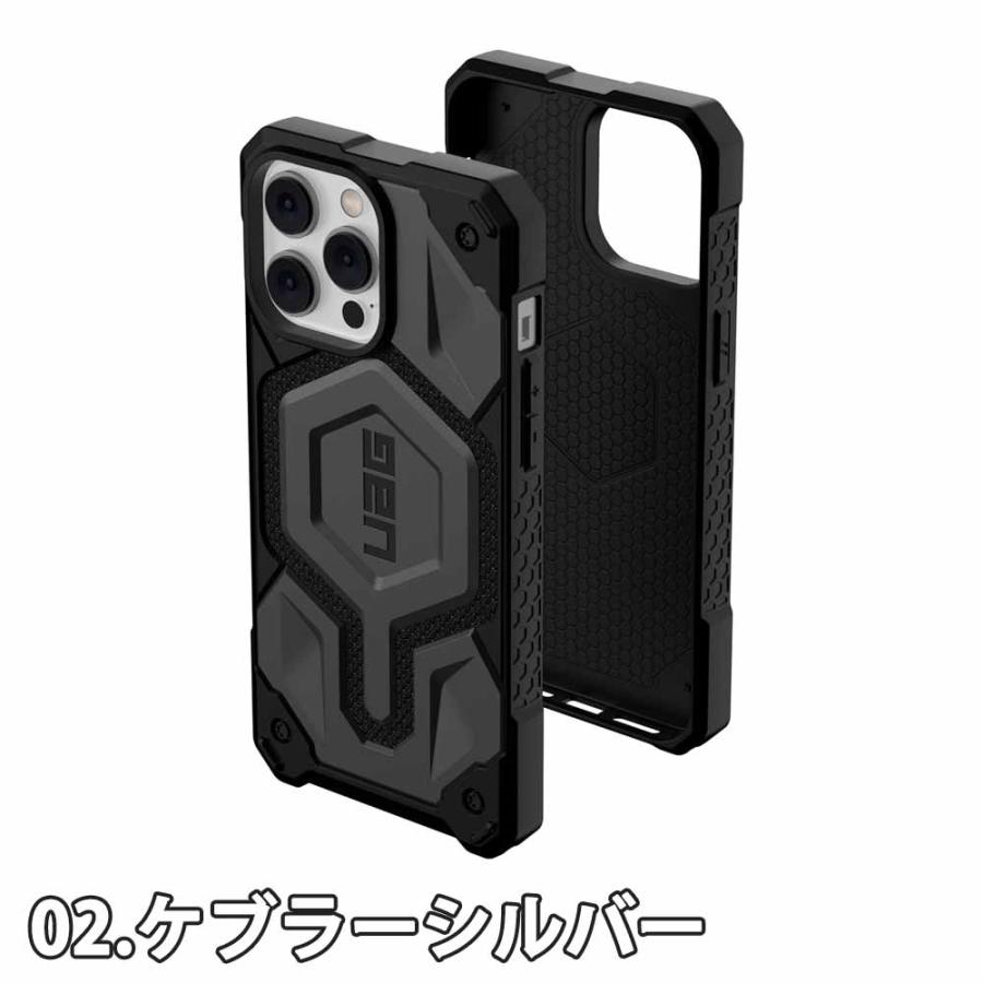 Metropolis（URBAN ARMOR GEAR） URBAN GEAR アーバン アーマー ギア
