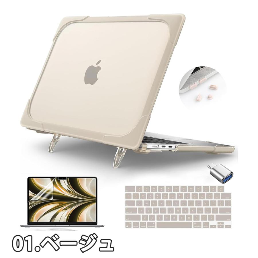 MacBook Air 13.6 インチ 2024 A3113 M3チップ 2022 A2681 M2 チップ 