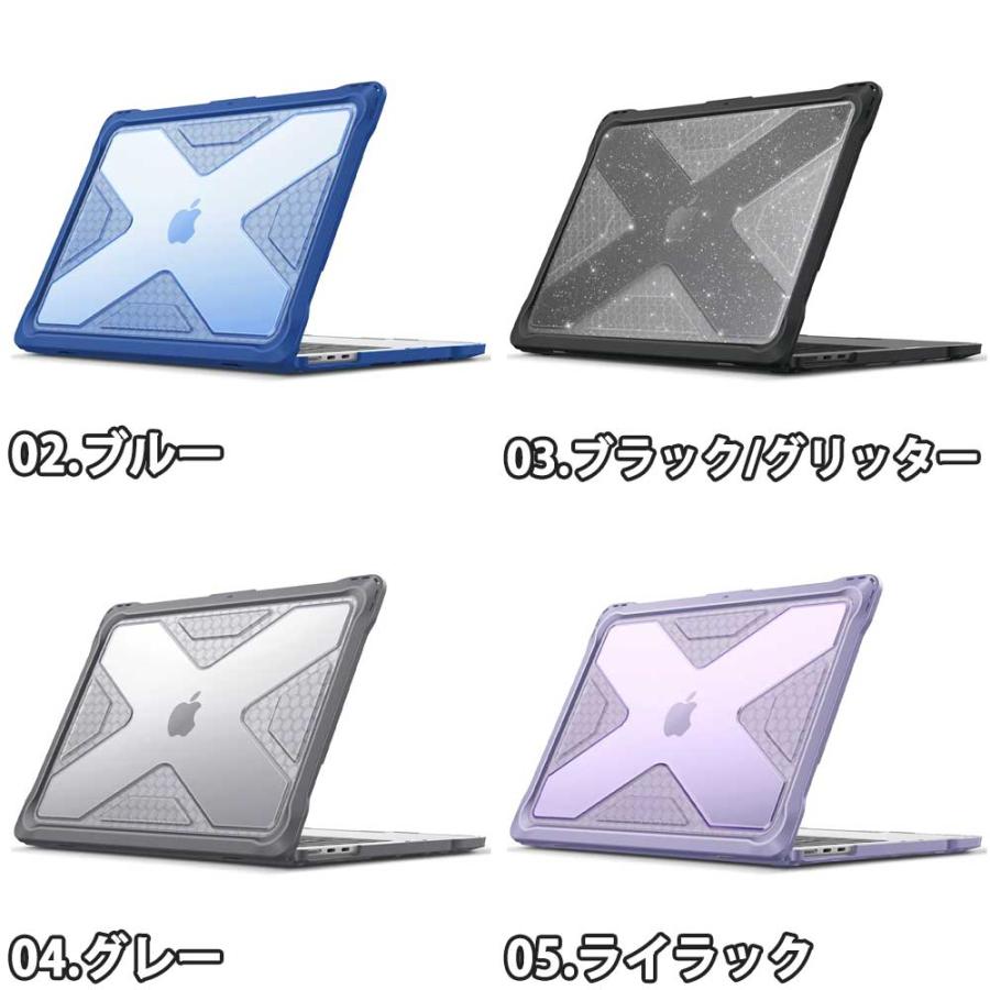 MacBook Air 13.6 インチ カバー 全5色 TPU ハード シェル クリア 透明