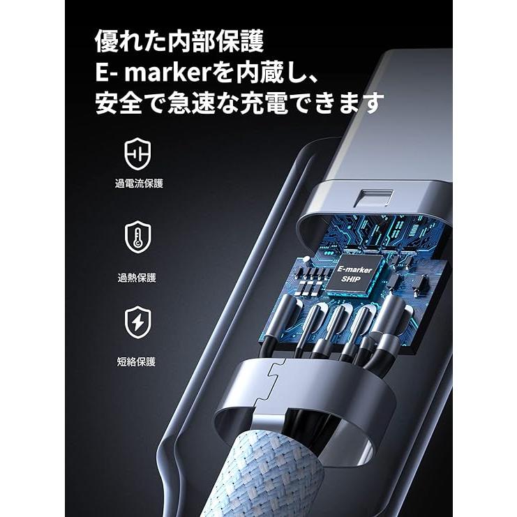 即納 iPhone15 充電ケーブル タイプC USB-C & ケーブル 全4種 / 1本