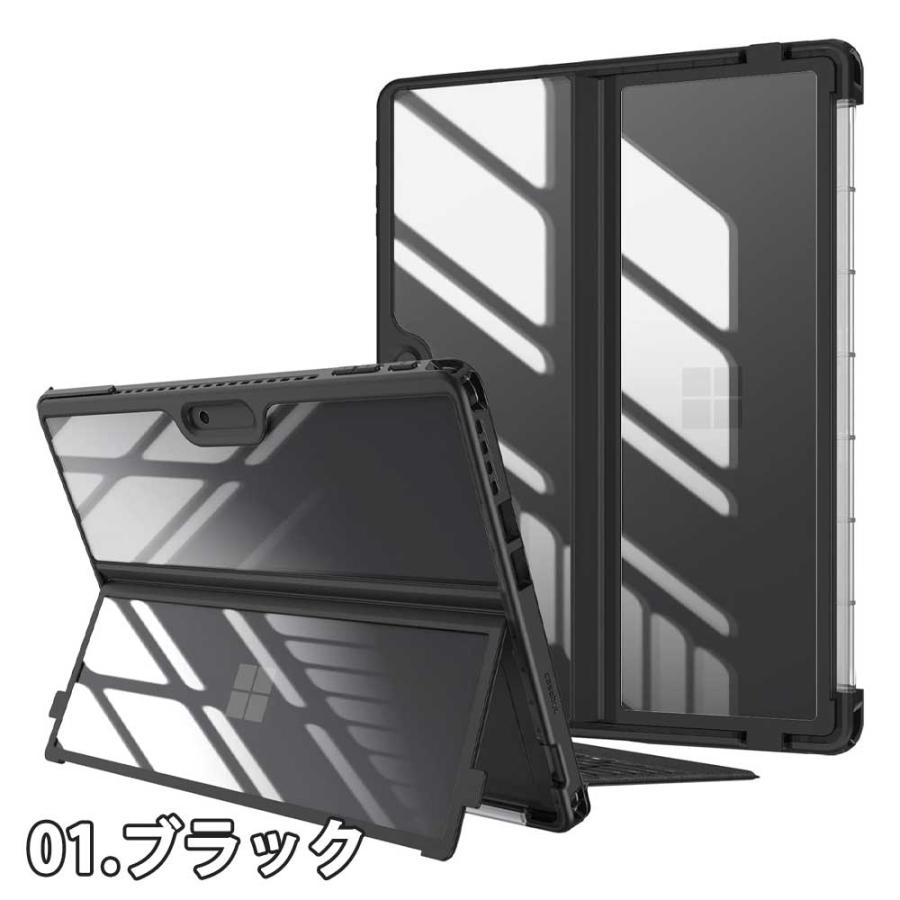 高校生の汗と涙の結晶　サーフェスケース Amazon.co.jp: Surface Pro 12インチ ケース クリア タブレット 2in1