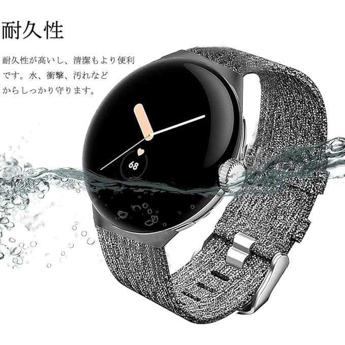 即納 グーグル ピクセル ウォッチ バンド Google Pixel Watch 2 