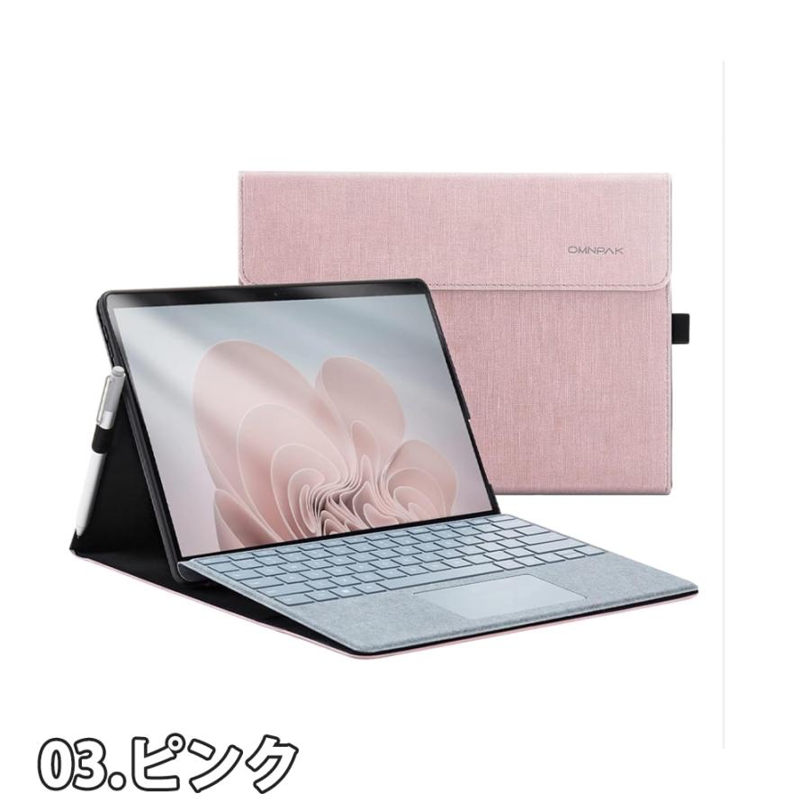 即納 マイクロソフト サーフェス Pro 9 / 5G 13インチ 2022 ハード