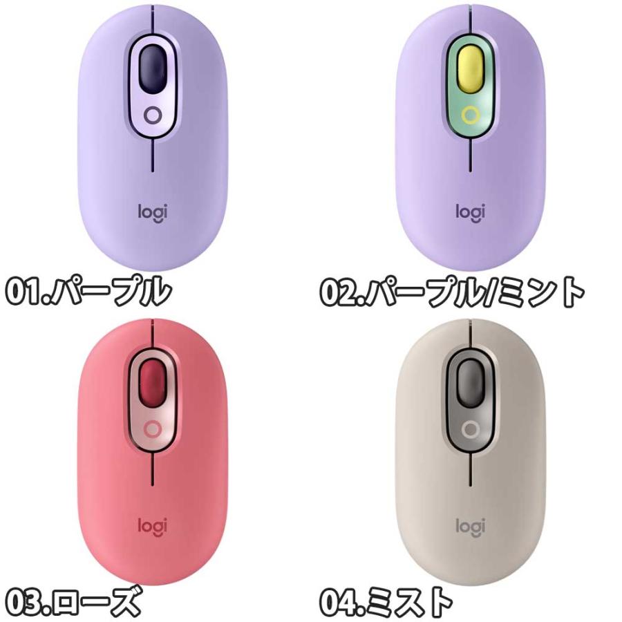 ワイヤレスマウス 無線 マウス bluetooth ロジクール logicool