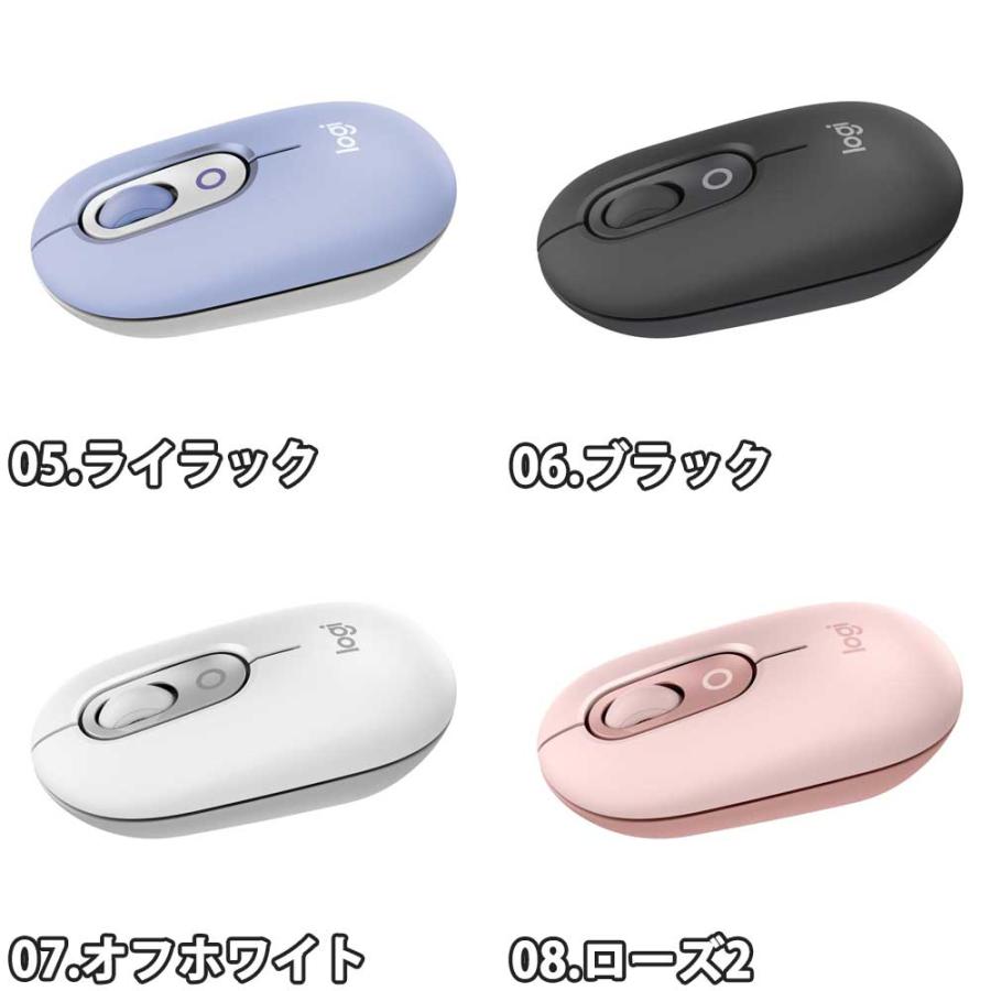 ワイヤレスマウス 無線 マウス bluetooth ロジクール logicool